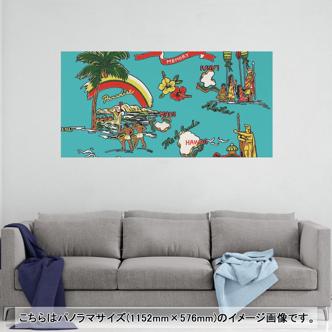ポスター ウォールステッカー ポステッカー パノラマサイズ ポスターステッカー シール式ステッカー 飾り 1152mm×576mm 写真 フォト 壁 インテリア おしゃれ 剥がせる wall sticker poster 014620 ハワイ　ヤシの木　ハイビスカス