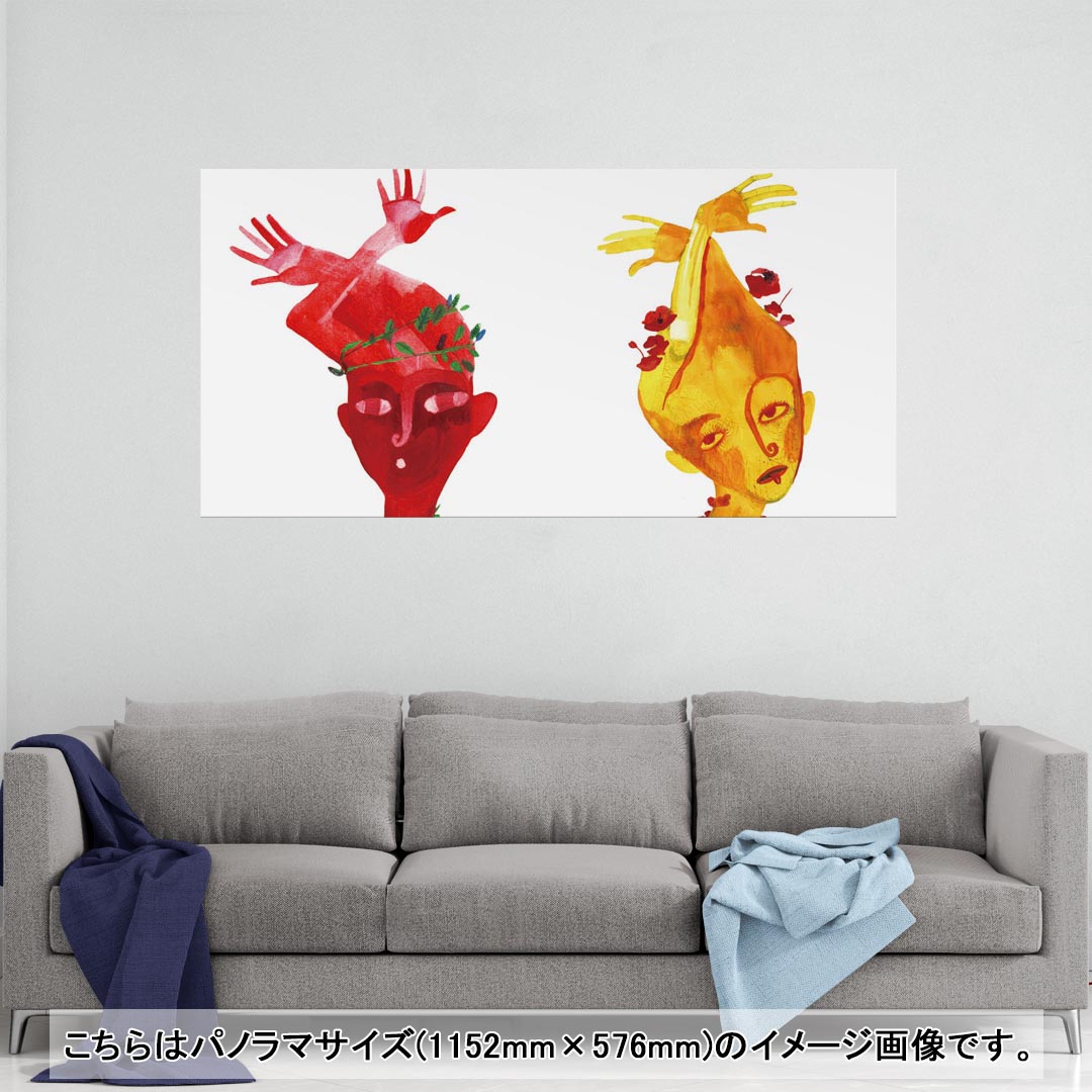 ポスター ウォールステッカー ポステッカー パノラマサイズ ポスターステッカー シール式ステッカー 飾り 1152mm×576mm 写真 フォト 壁 インテリア おしゃれ 剥がせる wall sticker poster 014784 シルエット　カラフル　人(3.0)