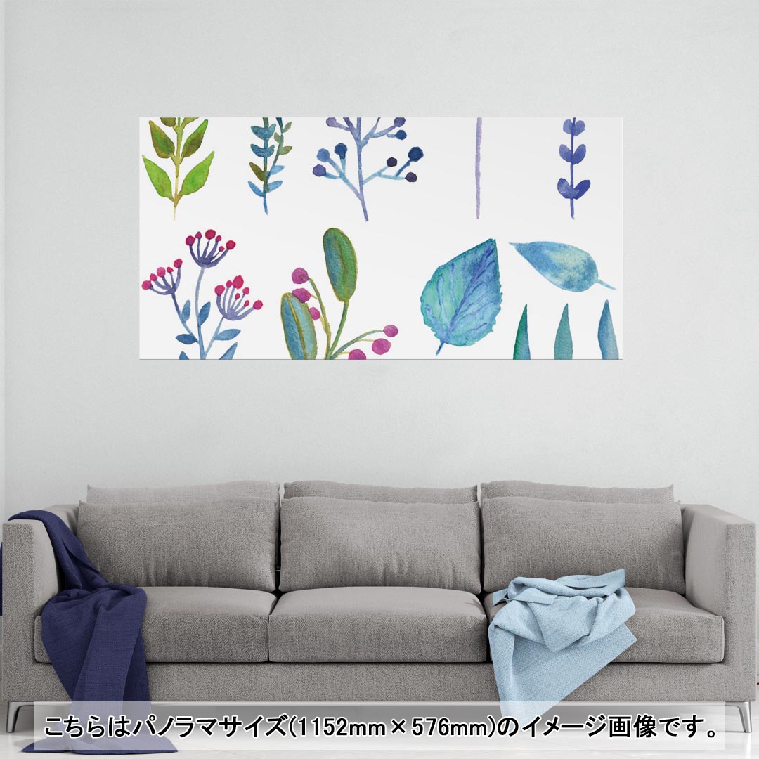 ポスター ウォールステッカー ポステッカー パノラマサイズ ポスターステッカー シール式ステッカー 飾り 1152mm×576mm 写真 フォト 壁 インテリア おしゃれ 剥がせる wall sticker poster 014815 植物　素材　きれい