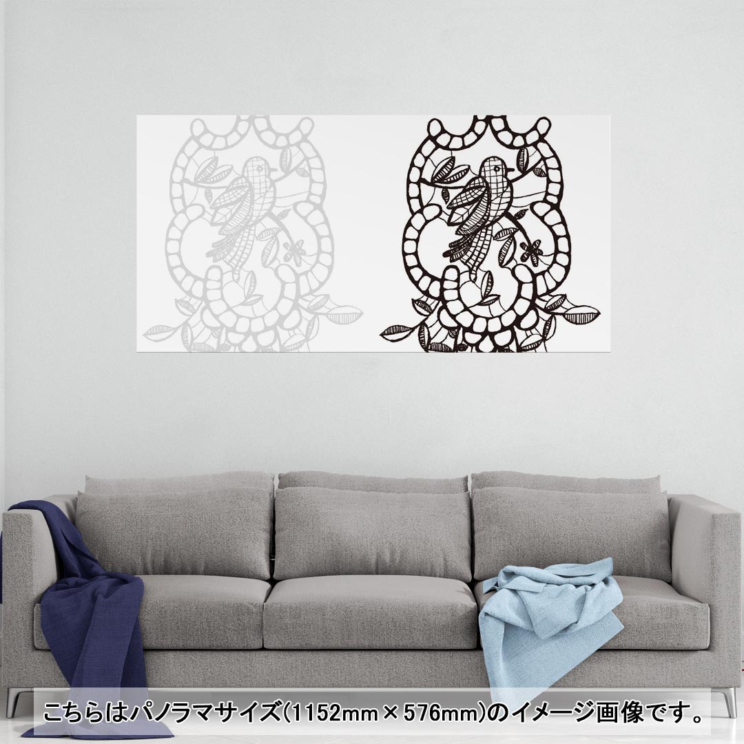 ポスター ウォールステッカー ポステッカー パノラマサイズ ポスターステッカー シール式ステッカー 飾り 1152mm×576mm 写真 フォト 壁 インテリア おしゃれ 剥がせる wall sticker poster 015283 鳥　花　ステンドグラス　絵