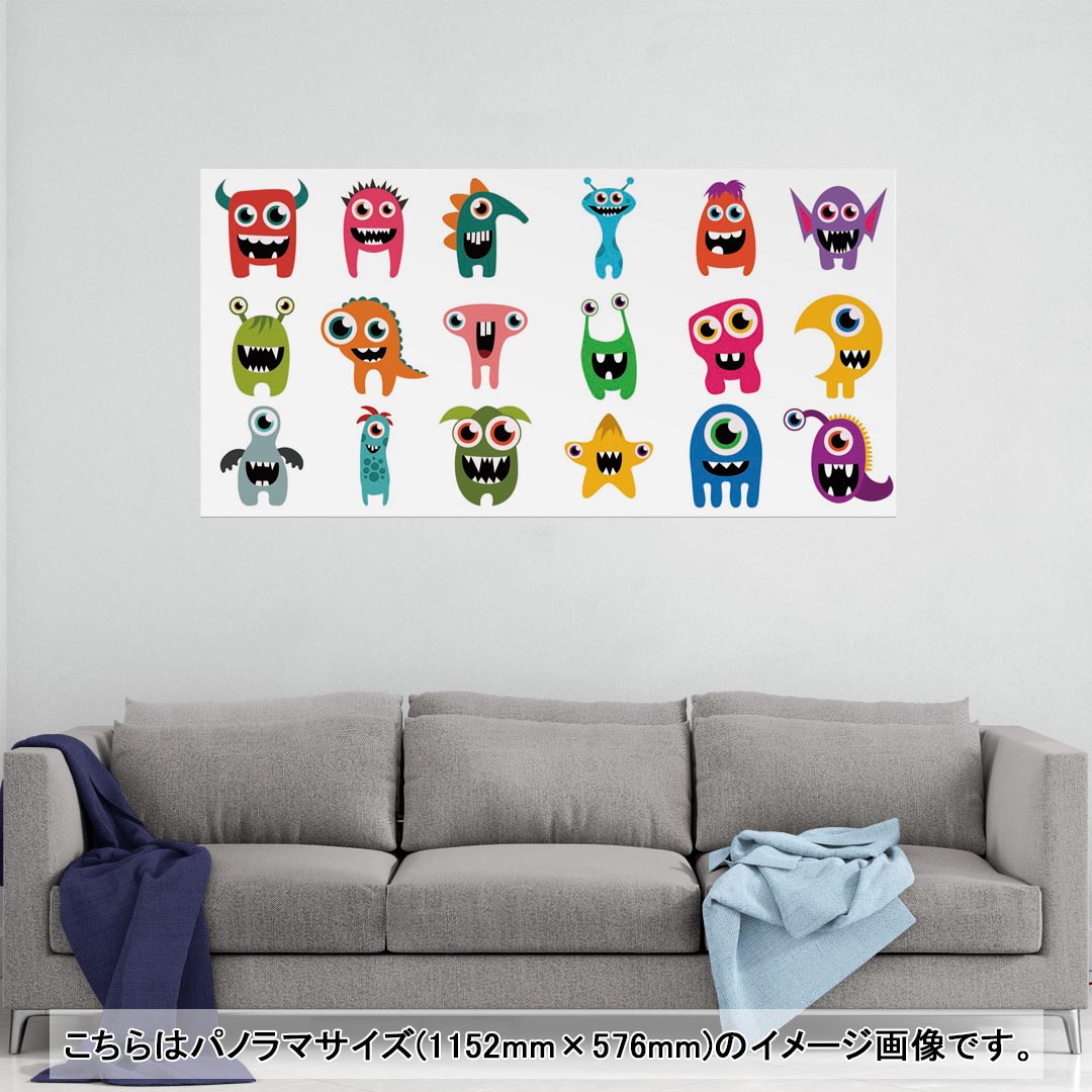 ポスター ウォールステッカー ポステッカー パノラマサイズ ポスターステッカー シール式ステッカー 飾り 1152mm×576mm 写真 フォト 壁 インテリア おしゃれ 剥がせる wall sticker poster 015382 かわいい 妖怪 カラフル モンスター