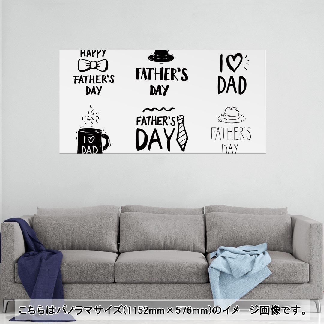ポスター ウォールステッカー ポステッカー パノラマサイズ ポスターステッカー シール式ステッカー 飾..