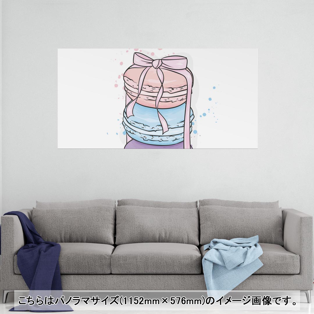 ポスター ウォールステッカー ポステッカー パノラマサイズ ポスターステッカー シール式ステッカー 飾り 1152mm×576mm 写真 フォト 壁 インテリア おしゃれ 剥がせる wall sticker poster 015672 1 マカロン お菓子 食べ物 リボン パステル