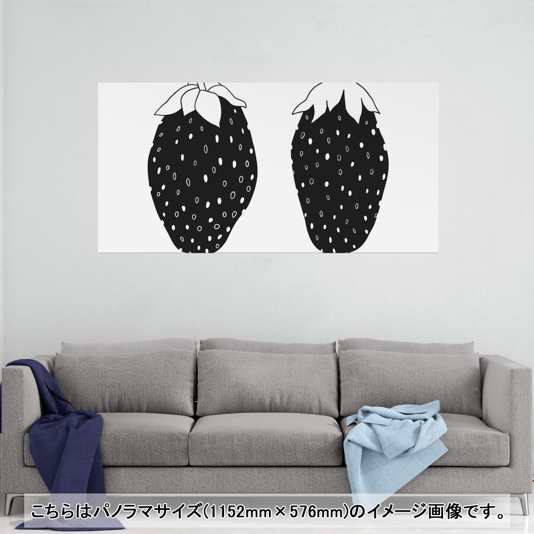 ポスター ウォールステッカー ポステッカー パノラマサイズ ポスターステッカー シール式ステッカー 飾り 1152mm×576mm 写真 フォト 壁 インテリア おしゃれ 剥がせる wall sticker poster 015746 いちご 果実 食べ物