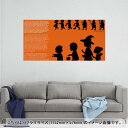 |X^[ EH[XebJ[ |XebJ[ pm}TCY |X^[XebJ[ V[XebJ[  1152mm~576mm ʐ^ tHg  CeA   wall sticker poster 015810 nEB@IW@킢