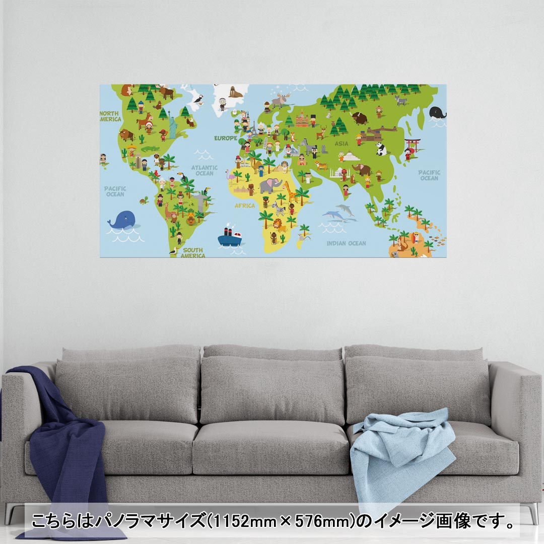ポスター ウォールステッカー ポステッカー パノラマサイズ ポスターステッカー シール式ステッカー 飾り 1152mm×576mm 写真 フォト 壁 インテリア おしゃれ 剥がせる wall sticker poster 015991 世界地図　wordmap　カラフル