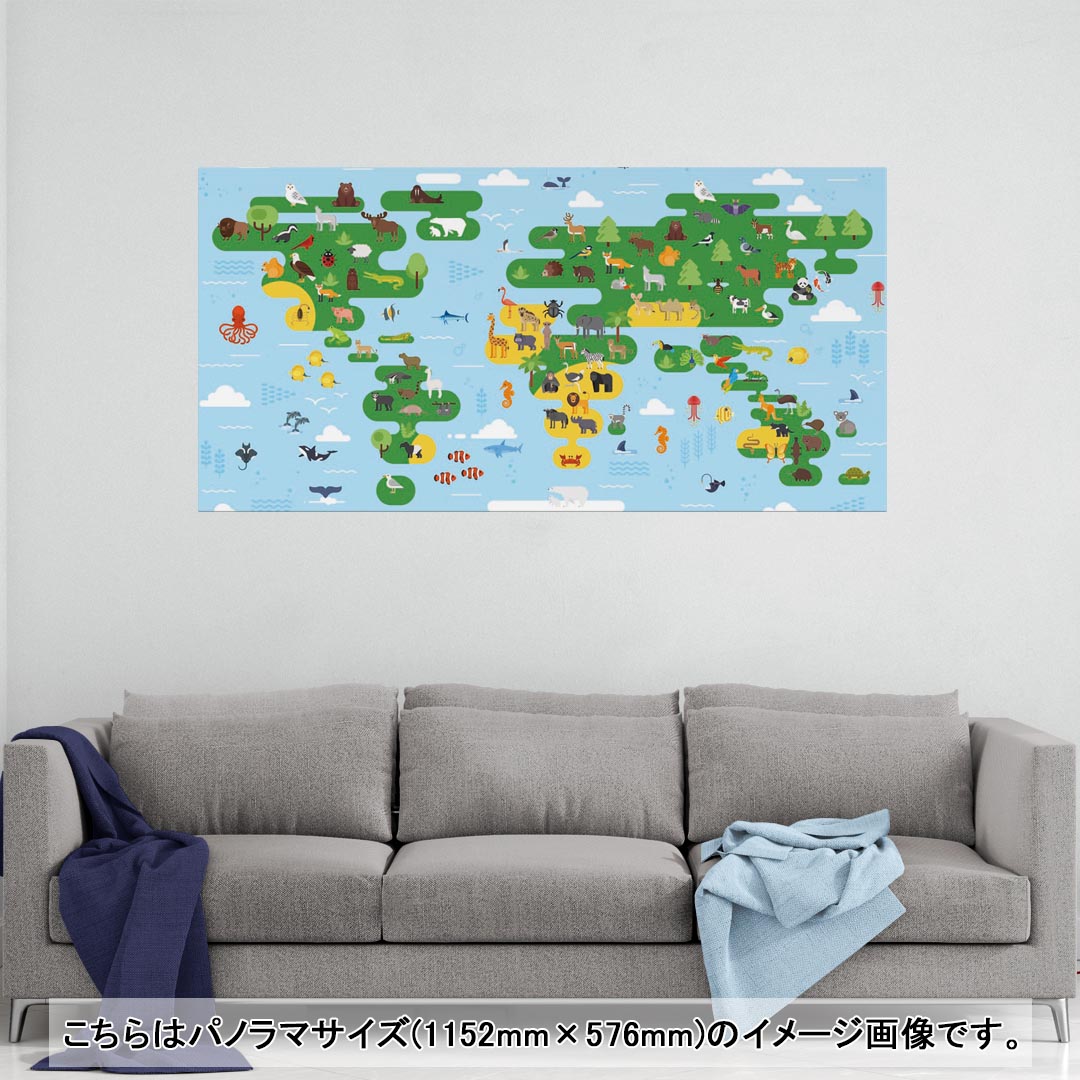 ポスター ウォールステッカー ポステッカー パノラマサイズ ポスターステッカー シール式ステッカー 飾り 1152mm×576mm 写真 フォト 壁 インテリア おしゃれ 剥がせる wall sticker poster 015997 世界地図　wordmap　カラフル