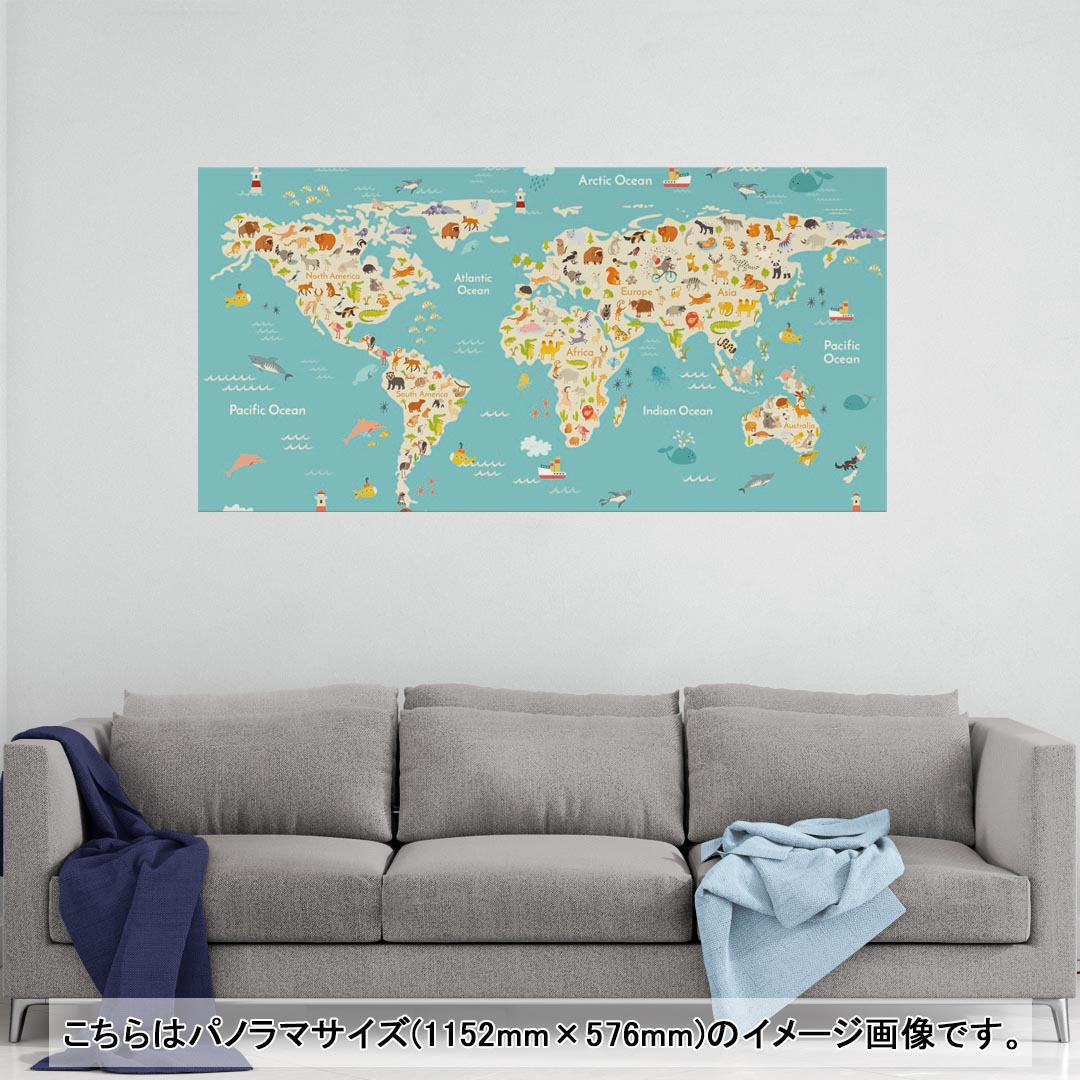 ポスター ウォールステッカー ポステッカー パノラマサイズ ポスターステッカー シール式ステッカー 飾り 1152mm×576mm 写真 フォト 壁 インテリア おしゃれ 剥がせる wall sticker poster 016034 世界地図　wordmap　カラフル