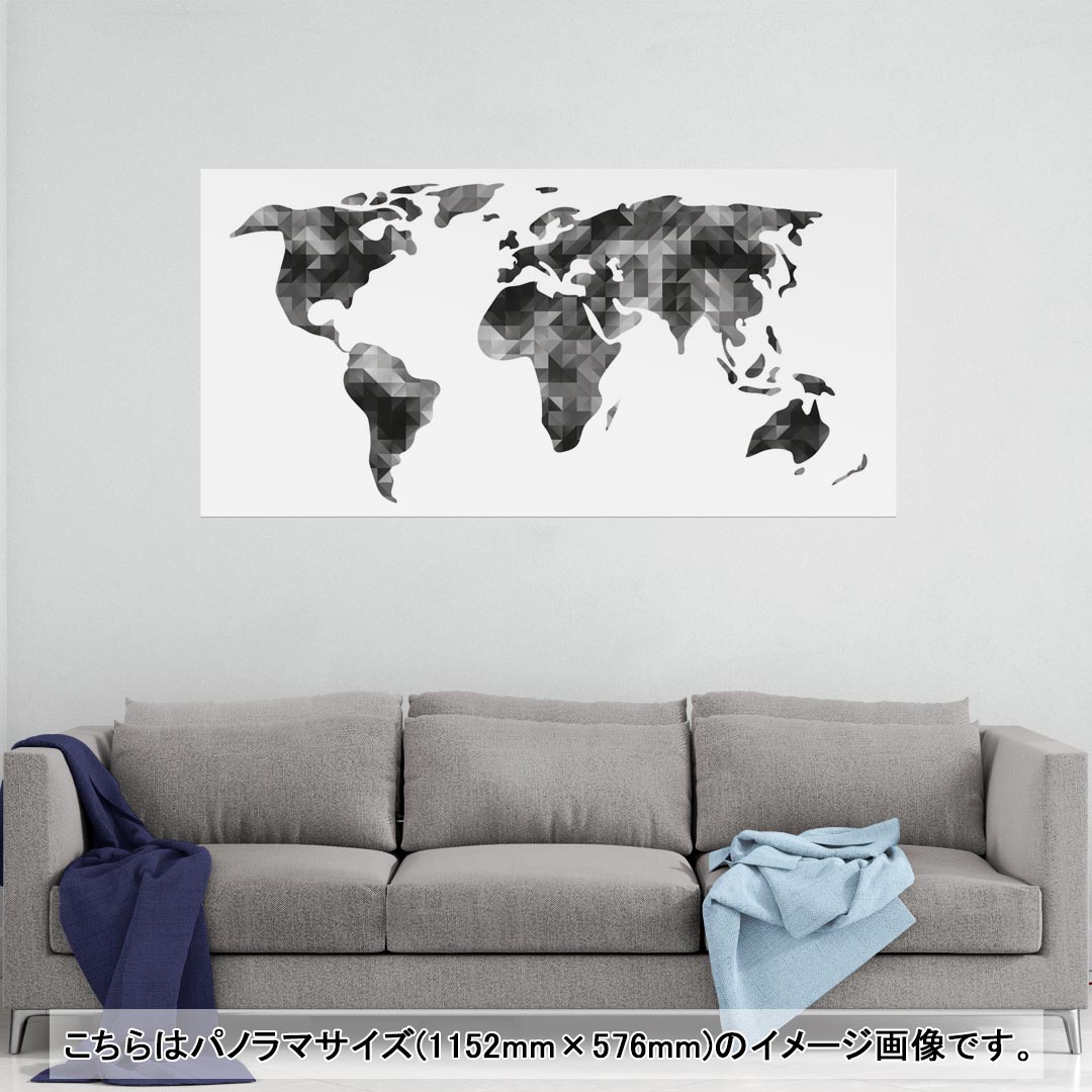 ポスター ウォールステッカー ポステッカー パノラマサイズ ポスターステッカー シール式ステッカー 飾り 1152mm×576mm 写真 フォト 壁 インテリア おしゃれ 剥がせる wall sticker poster 016044 wordmap　世界地図　白黒
