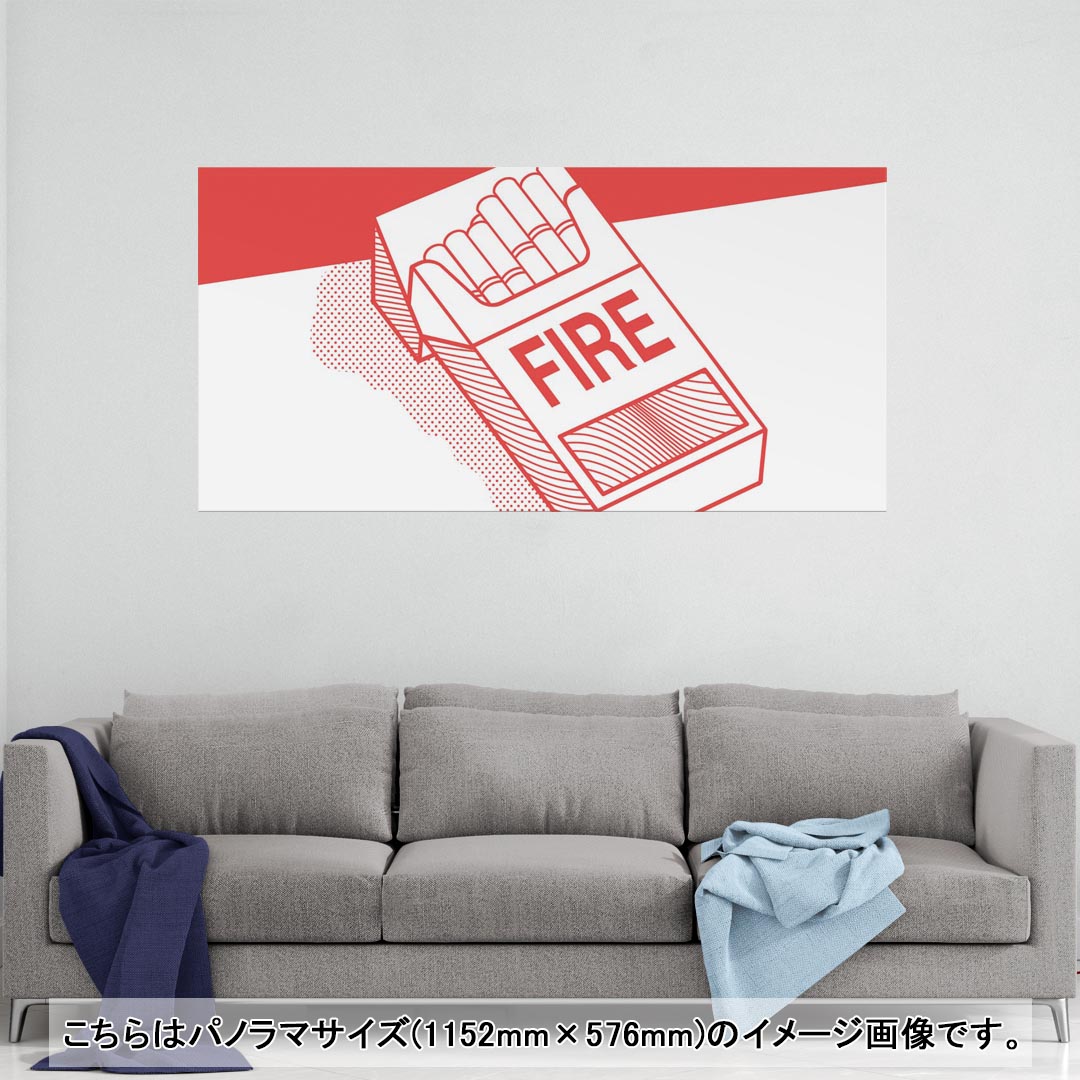 ポスター ウォールステッカー ポステッカー パノラマサイズ ポスターステッカー シール式ステッカー 飾り 1152mm×576mm 写真 フォト 壁 インテリア おしゃれ 剥がせる wall sticker poster 016143 たばこ 分煙