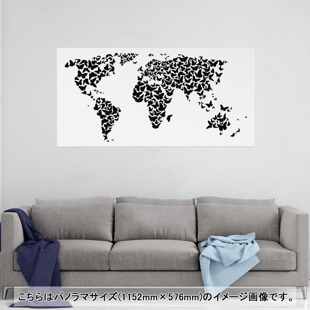 ポスター ウォールステッカー ポステッカー パノラマサイズ ポスターステッカー シール式ステッカー 飾り 1152mm×576mm 写真 フォト 壁 インテリア おしゃれ 剥がせる wall sticker poster 016161 地図　世界地図