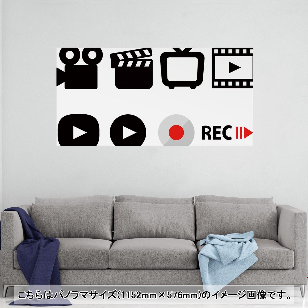 ݥ 륹ƥå ݥƥå ѥΥޥ ݥƥå 뼰ƥå  1152mm576mm ̿ ե  ƥꥢ   wall sticker poster 016204 Ͽ衡ӥǥ