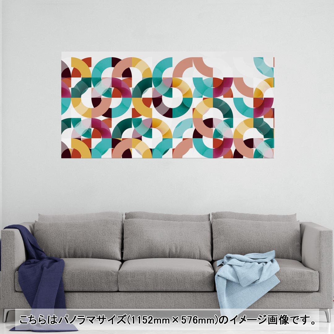 ポスター ウォールステッカー ポステッカー パノラマサイズ ポスターステッカー シール式ステッカー 飾り 1152mm×576mm 写真 フォト 壁 インテリア おしゃれ 剥がせる wall sticker poster 016292 カラフル　わっか