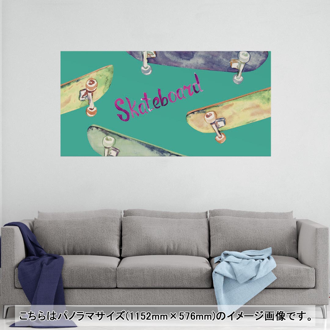 ポスター ウォールステッカー ポステッカー パノラマサイズ ポスターステッカー シール式ステッカー 飾り 1152mm×576mm 写真 フォト 壁 インテリア おしゃれ 剥がせる wall sticker poster 016307 スケボー