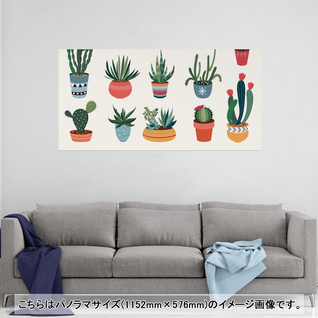 ݥ 륹ƥå ݥƥå ѥΥޥ ݥƥå 뼰ƥå  1152mm576mm ̿ ե  ƥꥢ   wall sticker poster 016374 ܥƥ󡡿ʪ