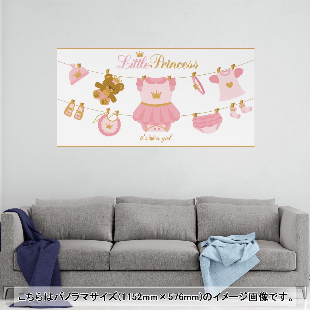 ݥ 륹ƥå ݥƥå ѥΥޥ ݥƥå 뼰ƥå  1152mm576mm ̿ ե  ƥꥢ   wall sticker poster 016400 ֤󡡥٥ӡ