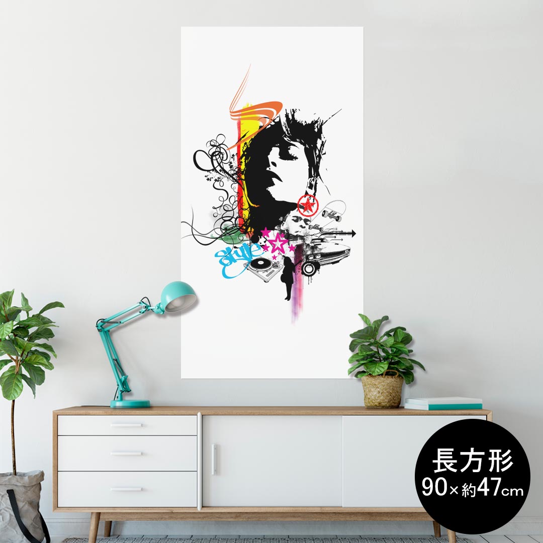 ポスター ウォールステッカー 長方形 シール式ステッカー 飾り 90×47cm Lsize 長方形 壁 インテリア おしゃれ　剥がせる wall sticker poster 000116 HIPHOP　イラスト