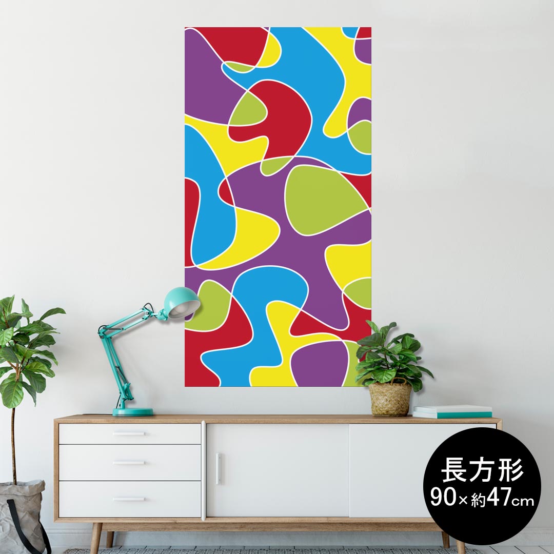 ポスター ウォールステッカー 長方形 シール式ステッカー 飾り 90×47cm Lsize 長方形 壁 インテリア おしゃれ　剥がせる wall sticker poster 000488 タイル　カラフル