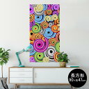 ポスター ウォールステッカー 長方形 シール式ステッカー 飾り 90×47cm Lsize 長方形 壁 インテリア おしゃれ 剥がせる wall sticker poster 000501 ナルト カラフル