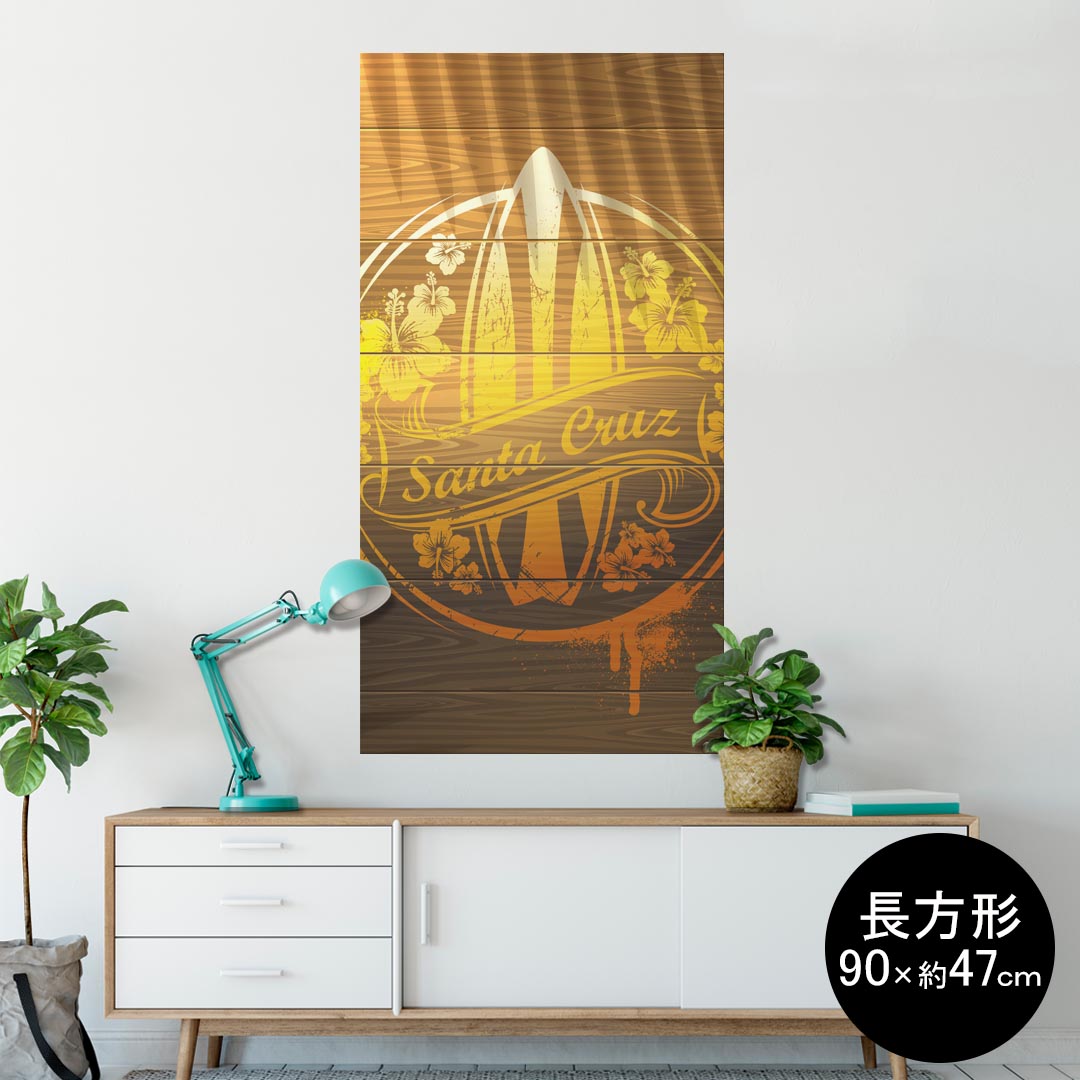 ポスター ウォールステッカー 長方形 シール式ステッカー 飾り 90×47cm Lsize 長方形 壁 インテリア おしゃれ　剥がせる wall sticker poster 001230 サーフィン　ハワイ