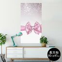 |X^[ EH[XebJ[ ` V[XebJ[  90~47cm Lsize `  CeA @ wall sticker poster 001633 {