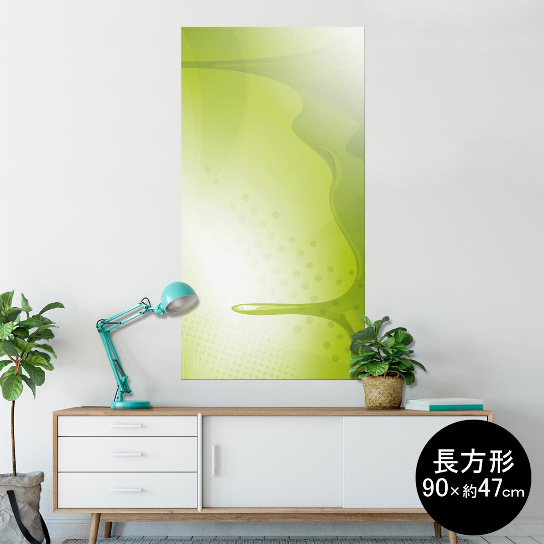 ポスター ウォールステッカー 長方形 シール式ステッカー 飾り 90×47cm Lsize 長方形 壁 インテリア おしゃれ　剥がせる wall sticker poster 001796 シンプル　緑