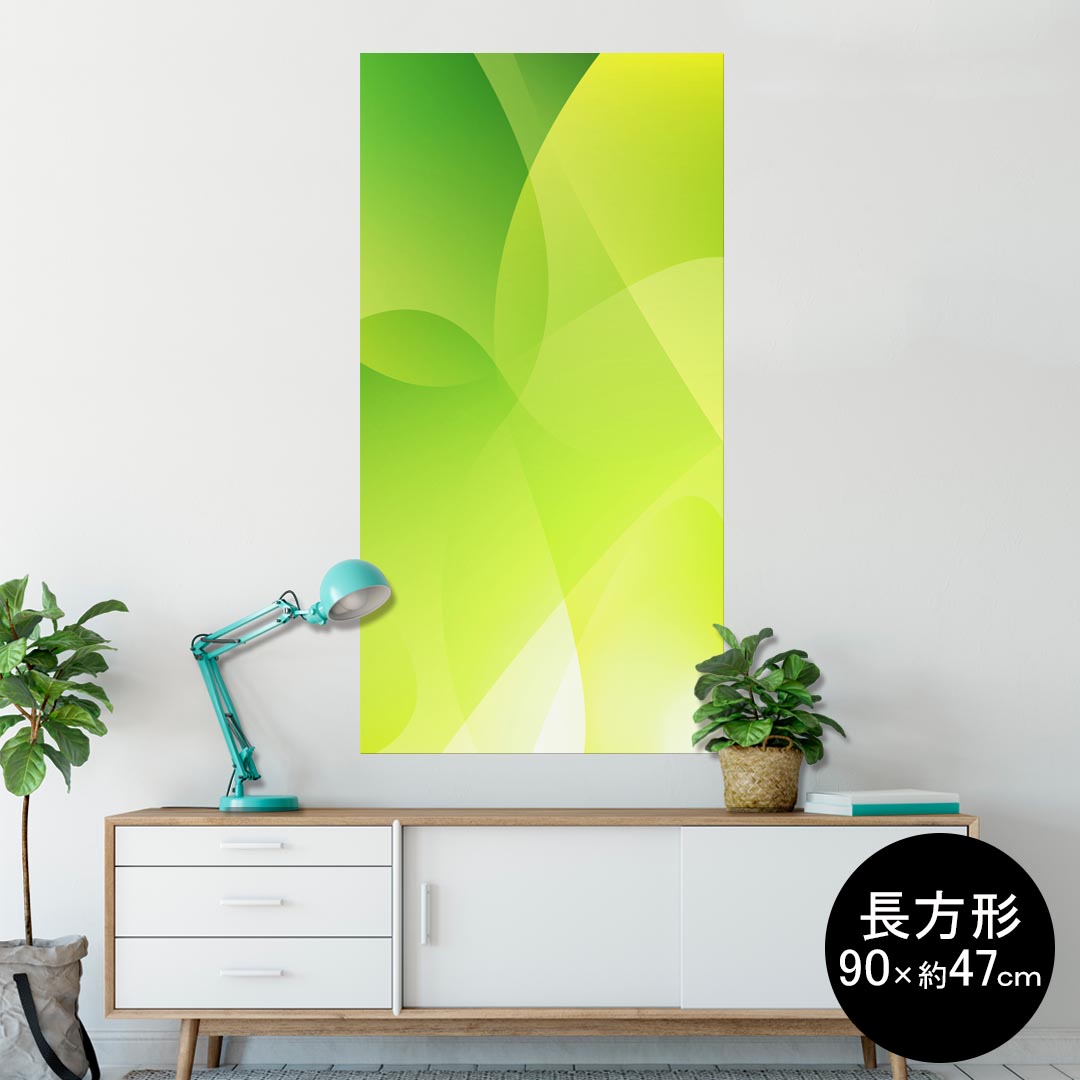 ポスター ウォールステッカー 長方形 シール式ステッカー 飾り 90×47cm Lsize 長方形 壁 インテリア おしゃれ　剥がせる wall sticker poster 001815 シンプル　模様　緑