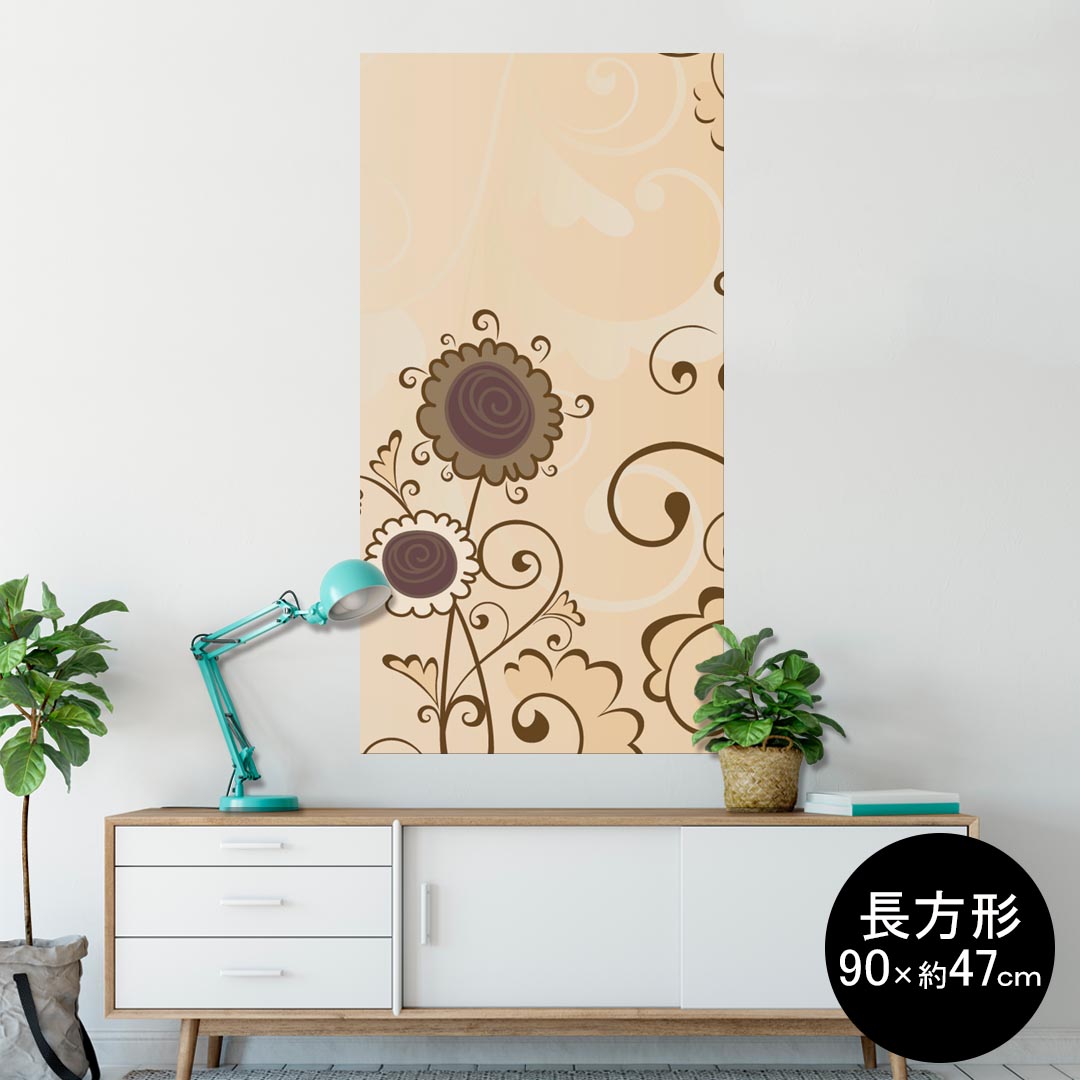 ポスター ウォールステッカー 長方形 シール式ステッカー 飾り 90×47cm Lsize 長方形 壁 インテリア お..