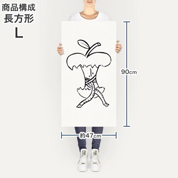 ポスター ウォールステッカー 長方形 シール式ステッカー 飾り 90×47cm Lsize 長方形 壁 インテリア おしゃれ 剥がせる wall sticker poster 014161 りんご フルーツ 果物