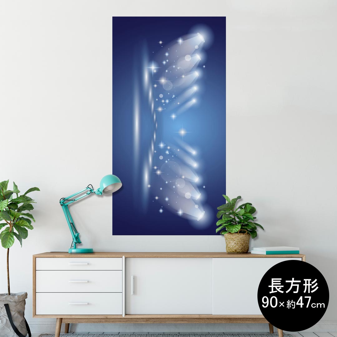ポスター ウォールステッカー 長方形 シール式ステッカー 飾り 90×47cm Lsize 長方形 壁 インテリア おしゃれ　剥がせる wall sticker poster 002289 シンプル　青