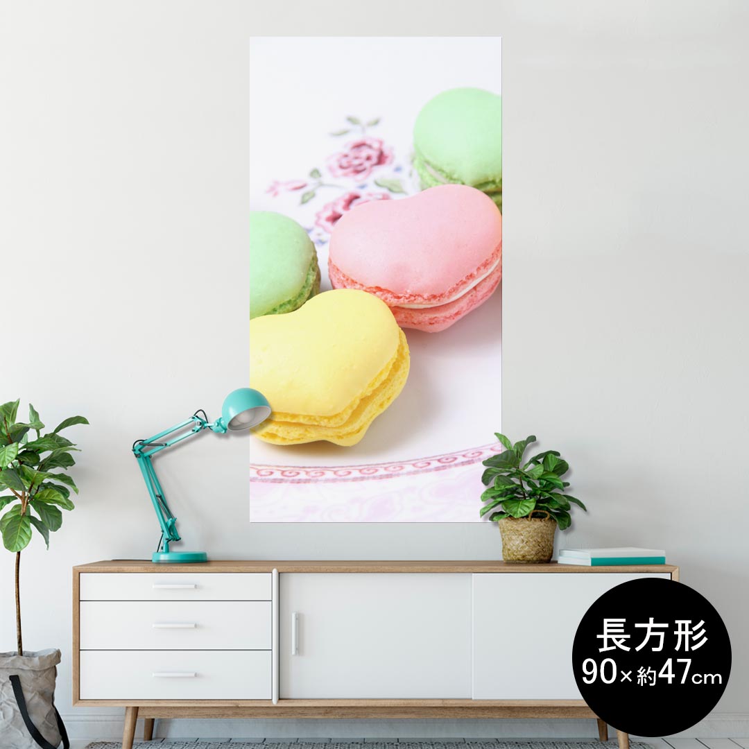 ポスター ウォールステッカー 長方形 シール式ステッカー 飾り 90×47cm Lsize 長方形 壁 インテリア おしゃれ 剥がせる wall sticker poster 002672 マカロン カラフル 写真