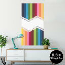 |X^[ EH[XebJ[ ` V[XebJ[  90~47cm Lsize `  CeA @ wall sticker poster 003374 N[ Jt@Vv