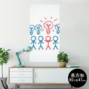 |X^[ EH[XebJ[ ` V[XebJ[  90~47cm Lsize `  CeA @ wall sticker poster 003453 CXg@LN^[@Jt