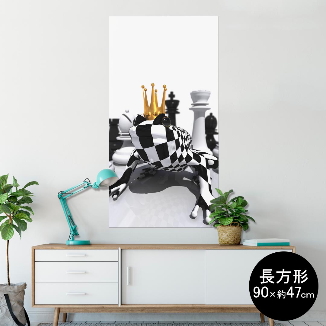 ポスター ウォールステッカー 長方形 シール式ステッカー 飾り 90×47cm Lsize 長方形 壁 インテリア お..