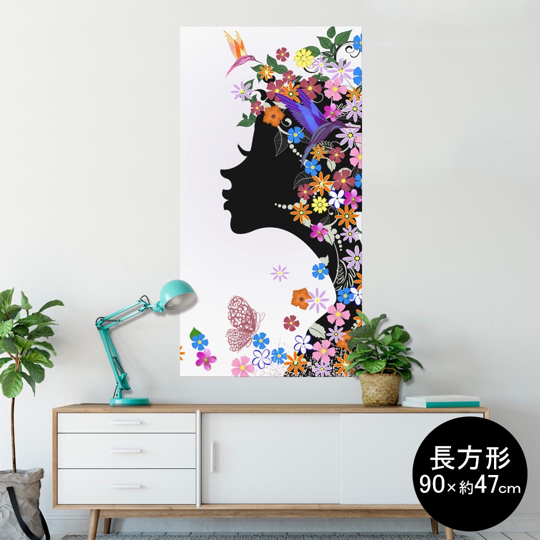 ポスター ウォールステッカー 長方形 シール式ステッカー 飾り 90×47cm Lsize 長方形 壁 インテリア おしゃれ　剥がせる wall sticker poster 003478 人物　花　カラフル