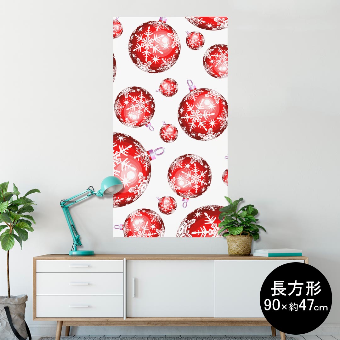 ポスター ウォールステッカー 長方形 シール式ステッカー 飾り 90×47cm Lsize 長方形 壁 インテリア お..