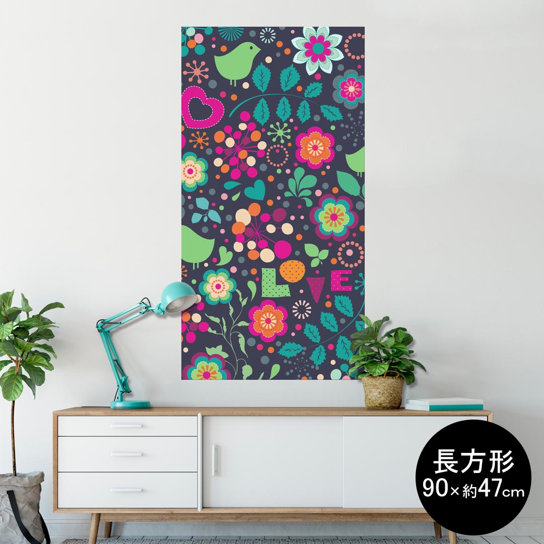 ポスター ウォールステッカー 長方形 シール式ステッカー 飾り 90×47cm Lsize 長方形 壁 インテリア おしゃれ　剥がせる wall sticker poster 004631 花　ハート　カラフル