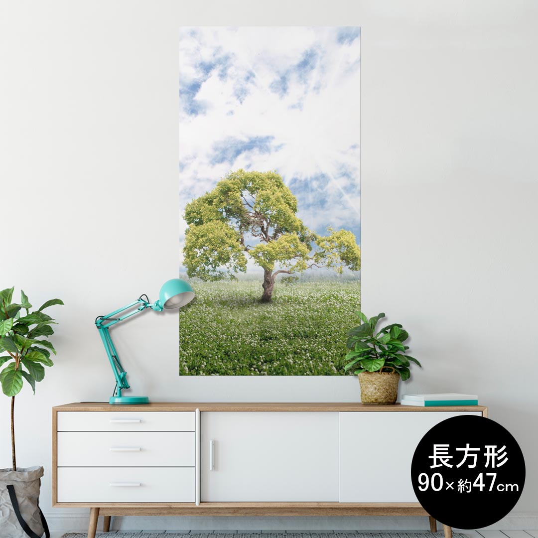 ポスター ウォールステッカー 長方形 シール式ステッカー 飾り 90×47cm Lsize 長方形 壁 インテリア おしゃれ　剥がせる wall sticker poster 004647 木　空　写真