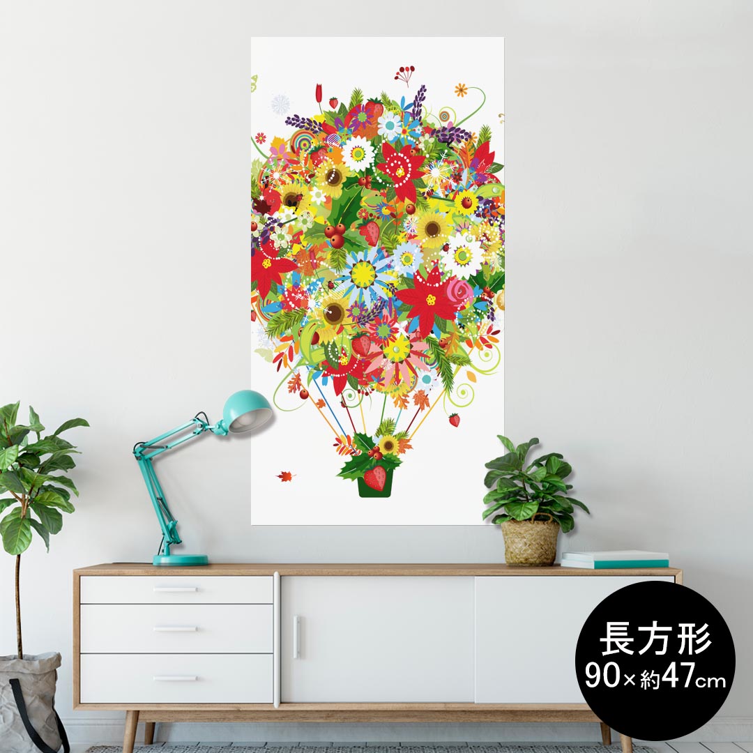 ポスター ウォールステッカー 長方形 シール式ステッカー 飾り 90×47cm Lsize 長方形 壁 インテリア お..