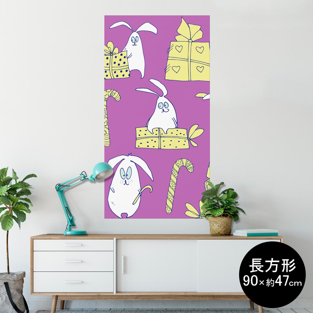 ポスター ウォールステッカー 長方形 シール式ステッカー 飾り 90×47cm Lsize 長方形 壁 インテリア おしゃれ　剥がせる wall sticker poster 004929 うさぎ　キャラクター　プレゼント