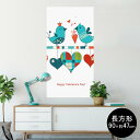 |X^[ EH[XebJ[ ` V[XebJ[  90~47cm Lsize `  CeA @ wall sticker poster 005286 n[g@@o^C