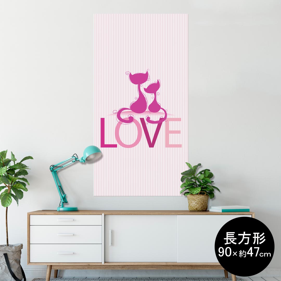 ݥ 륹ƥå Ĺ 뼰ƥå  9047cm Lsize Ĺ  ƥꥢ 졡 wall sticker poster 005804 ǭͤưʪԥ