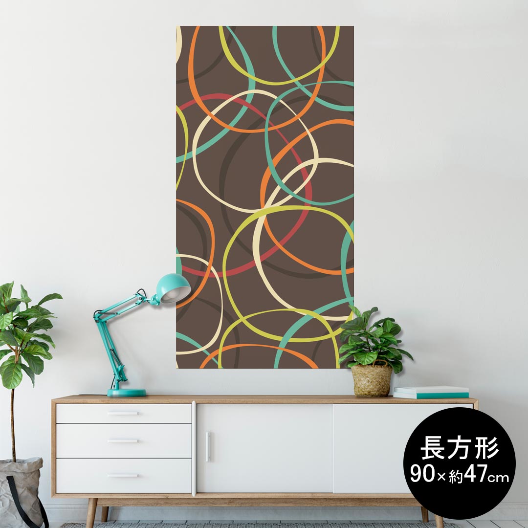 ポスター ウォールステッカー 長方形 シール式ステッカー 飾り 90×47cm Lsize 長方形 壁 インテリア おしゃれ　剥がせる wall sticker poster 006058 カラフル　模様