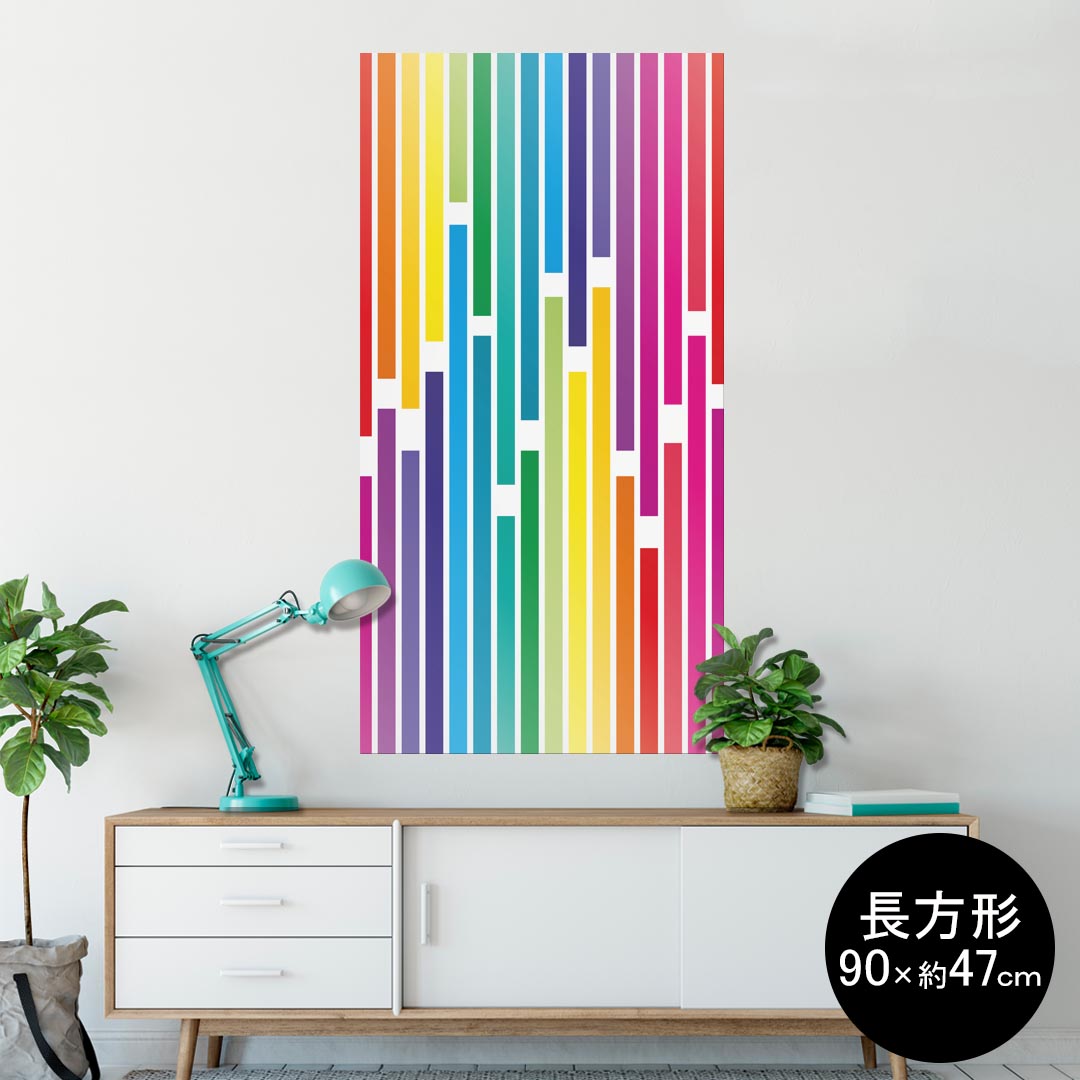 ポスター ウォールステッカー 長方形 シール式ステッカー 飾り 90×47cm Lsize 長方形 壁 インテリア おしゃれ　剥がせる wall sticker poster 006085 レインボー　模様