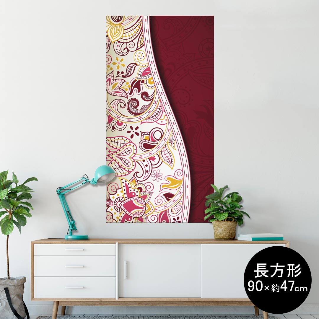 ポスター ウォールステッカー 長方形 シール式ステッカー 飾り 90×47cm Lsize 長方形 壁 インテリア おしゃれ　剥がせる wall sticker poster 006149 花　　模様