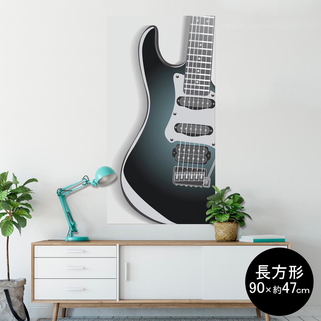 ポスター ウォールステッカー 長方形 シール式ステッカー 飾り 90×47cm Lsize 長方形 壁 インテリア お..