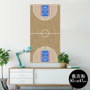 ポスター ウォールステッカー 長方形 シール式ステッカー 飾り 90×47cm Lsize 長方形 壁 インテリア おしゃれ 剥がせる wall sticker...