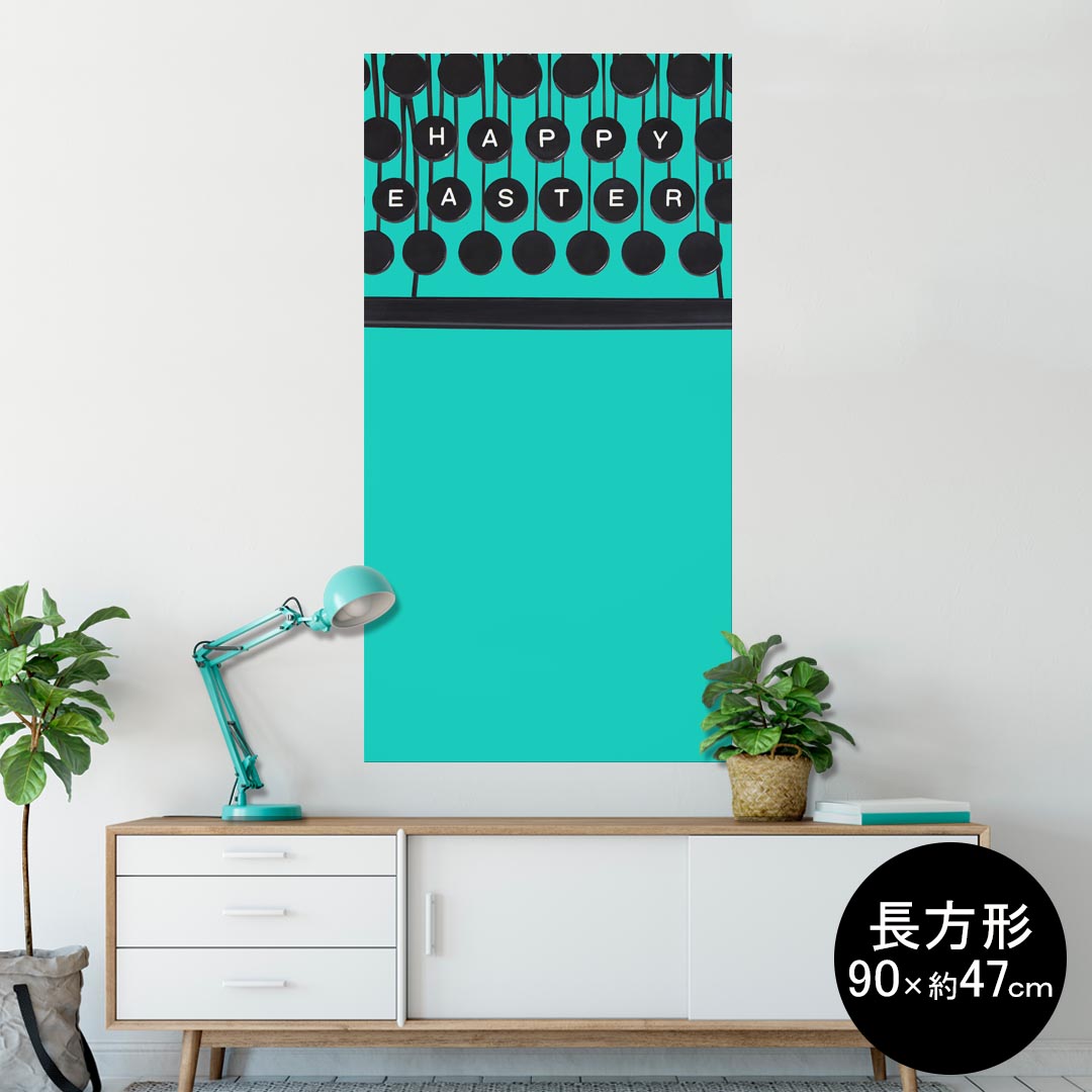 ポスター ウォールステッカー 長方形 シール式ステッカー 飾り 90×47cm Lsize 長方形 壁 インテリア お..