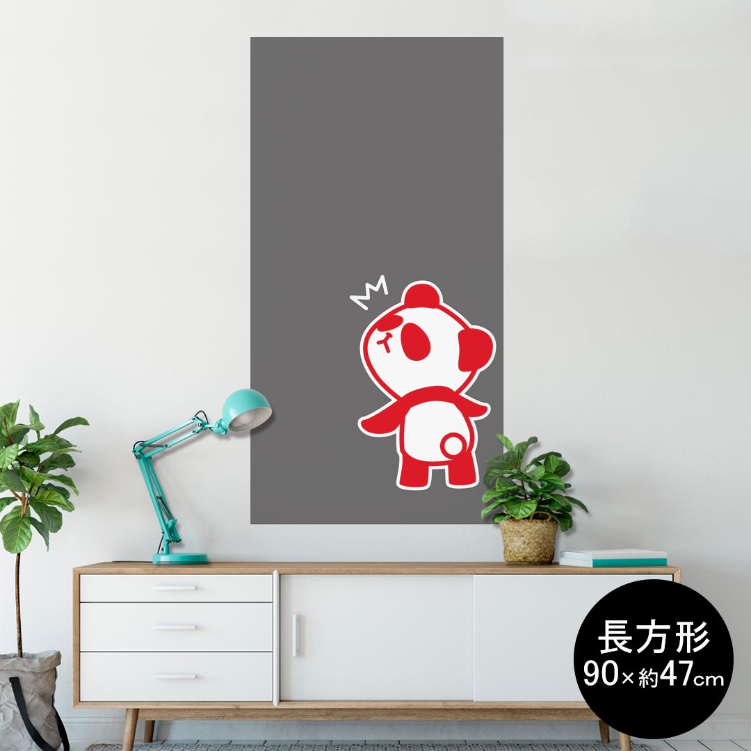 ポスター ウォールステッカー 長方形 シール式ステッカー 飾り 90×47cm Lsize 長方形 壁 インテリア おしゃれ　剥がせる wall sticker poster 007010 パンダ　キャラクター