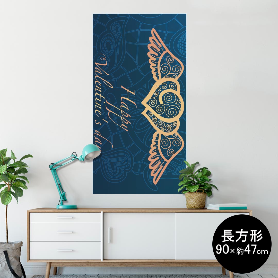 ポスター ウォールステッカー 長方形 シール式ステッカー 飾り 90×47cm Lsize 長方形 壁 インテリア おしゃれ　剥がせる wall sticker poster 007130 ハート　模様(3)